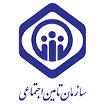 بیمه-تامین-اجتماعی