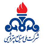 شرکت-ملی-صنایع-پتروشیمی